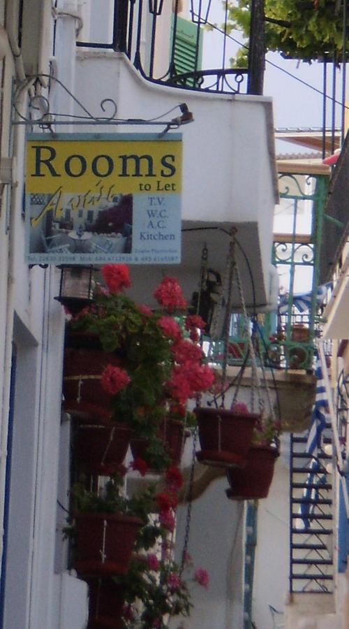 Anoi Rooms Wyspa Wyspa Tinos Zewnętrze zdjęcie